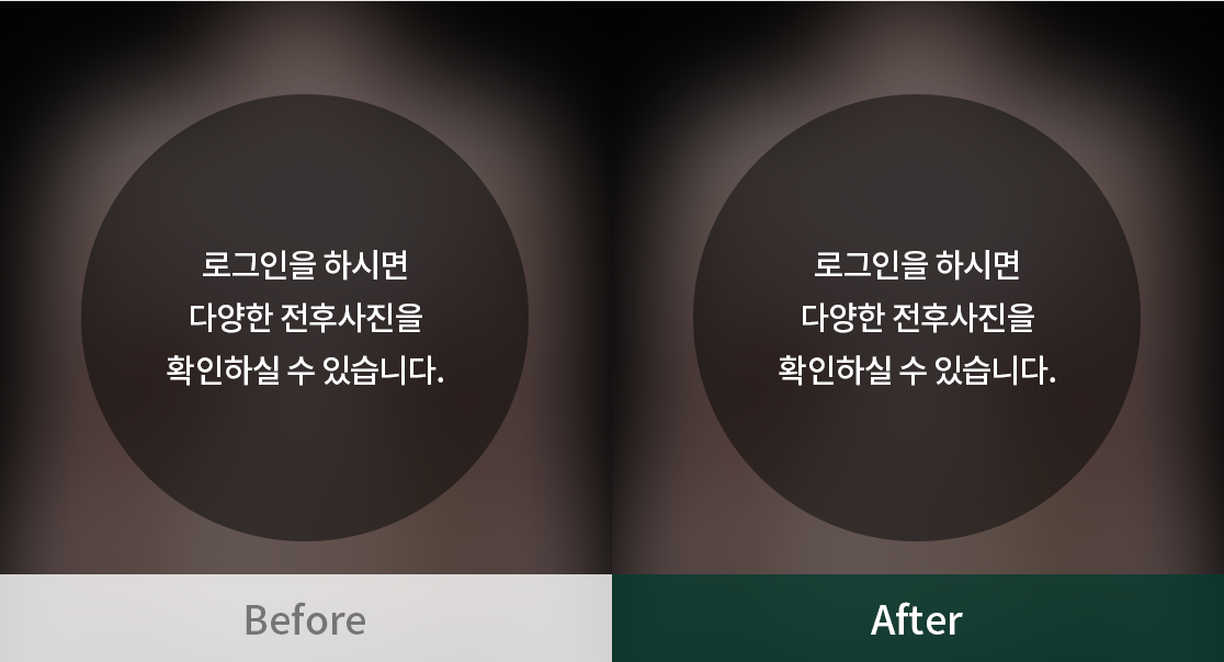 로그인 후 확인 가능합니다